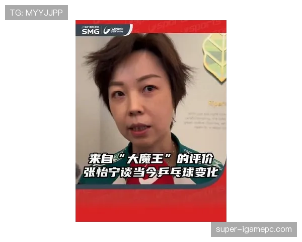 张怡宁比赛场上像猛兽，私下竟然这么爱买陶瓷碗？这反差也太大了吧！