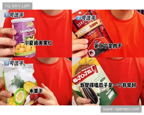 郑思维训练完顺手拎了杯奶茶，这自律人设是不是有点绷不住了？