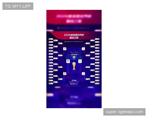 2026世界杯开幕战哪支球队进球概率更高 2026世界杯开幕战哪支球队进球概率更高
