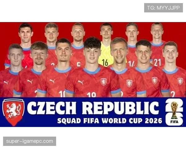 捷克队冲击2026世界杯之路能否重现欧洲杯黑马奇迹 捷克队冲击2026世界杯之路能否重现欧洲杯黑马奇迹